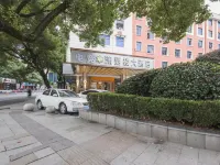 Grand Hotel Nice โรงแรมใกล้ภูเขาโทกุน