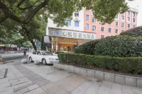 Grand Hotel Nice Hotels in Tonglu