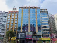 Elong Leisure Hotel (Loudi Railway Station Liangang Walmart) Hotels in Loudi