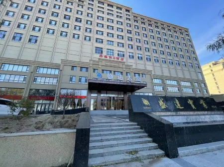 Holiday Inn Dingsheng