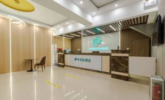 City Garden Hotel (Zhanhua)