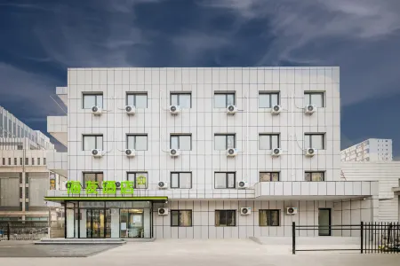 Hi Inn (Beijing Shunyi Metro Station) Отели рядом с достопримечательностью «Renhe Park»