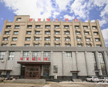 Xianglongfu Hotel (Zhagaite Qiyin Deer Bus Station) Hotels in Jalaid Banner