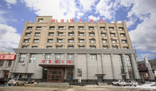 Xianglongfu Hotel (Zhagaite Qiyin Deer Bus Station) Hotel di Jalaid Banner
