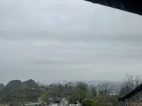 Liannan Jianyi Mountain House Homestay Hotels in Liannan