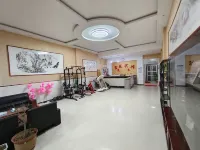 Xinyuan Business Hotel - 2-نجوم