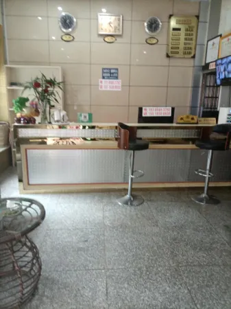 Jinhui E-sports Hotel