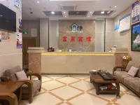 Daxin Fulai Hotel Hotels near Dragon Palace Fairyland