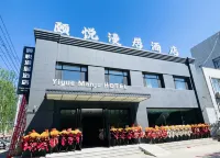 YiYueManJu Hotel
