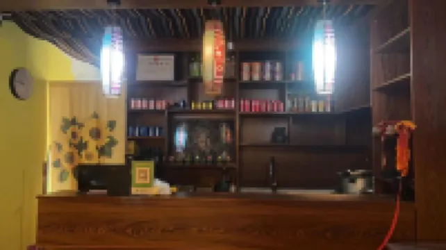 Flowers bloom in order, and the inn فنادق في نانغ تشيان