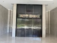 泊客灣智能飯店（樂華城店）