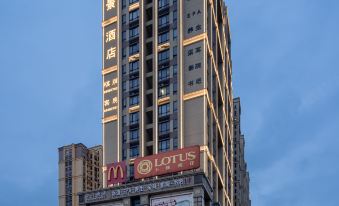 Banjing Hotel 로비