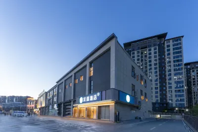 HanTing Hotel (Jingxi Houyu Subway Station) Hotels in Minhou