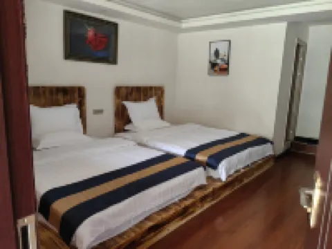 梵淨山名豪山荘