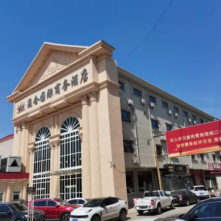 Kunlun International Business Hotel (Renqiu Jingkai Road)