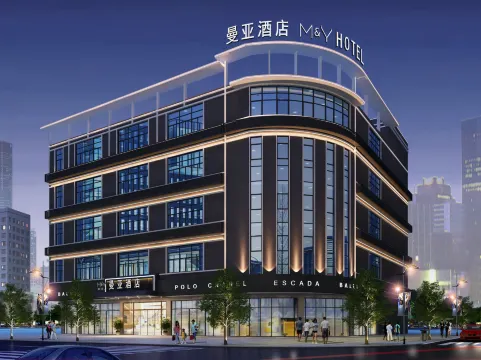 Manya Meisu Hotel - Huizhou