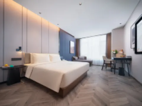 โรงแรมเอทัวร์ ถนนผู่อัน พิพิธภัณฑ์ยุนเฉิง