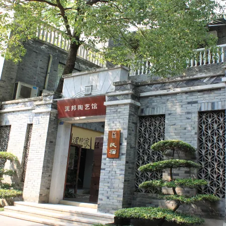 Nibang ceramics homestay