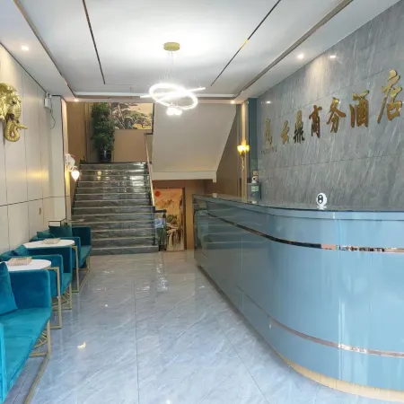 Liulin Yinyuan Yunding Business Hotel