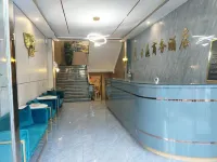 Liulin Yinyuan Yunding Business Hotel