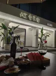 Jinyun AI She Homestay (Xiandu Scenic Area) - พร้อมระเบียง