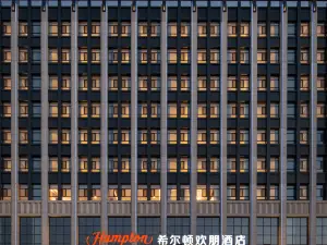 Top 7 Four-Star Hotels in Alxa