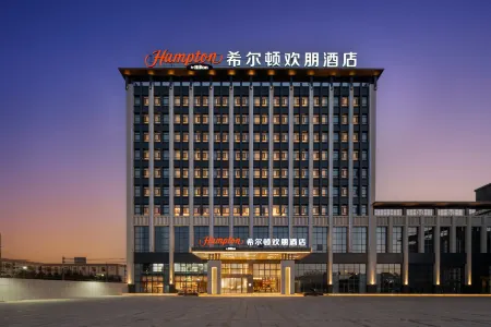 Hampton by Hilton Alxa Отели в г. Алашань-Цзоци