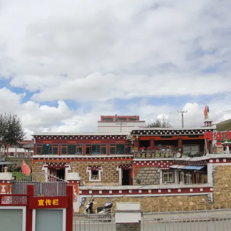 Daoyugada Old Street Style Manor