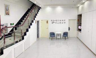 Changbai Mountain Zinc Miao Inn