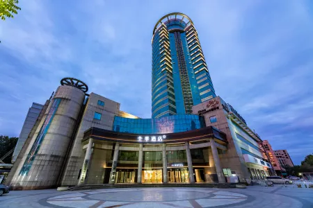 JI Hotel (Tangshan Railway Station) Отели рядом с достопримечательностью «Tangshan Vocational and Technical College»