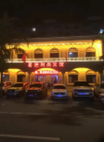 Dandong mingran Fashion Hotel