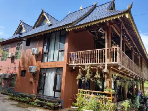 Xishuangbanna Yuxihan Yujiale Inn Hotels near Xishuangbanna Dai Garden