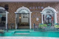 Pengzhou Rugu & Early Summer Homestay