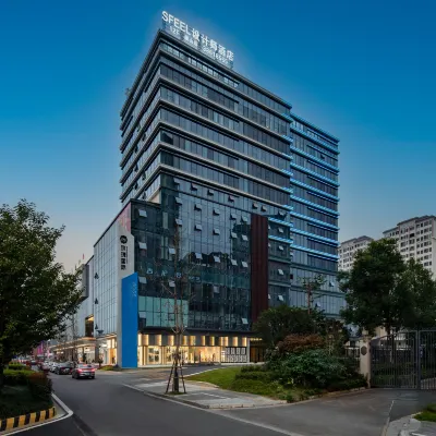 SFEEL設計師飯店（眉山三蘇祠店） 眉山三蘇祠博物館附近的飯店