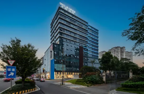 SFEEL設計師酒店（眉山三蘇祠店） 鄰近眉山三蘇祠博物館的酒店