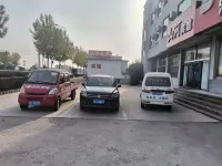 Shanhe Hotel (Rizhao Heshan Town)