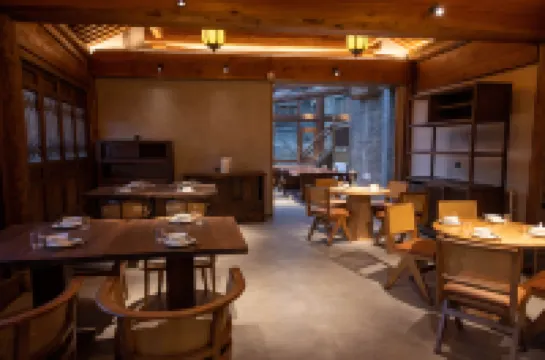 Mingshui Ancient City Yi'an Inn