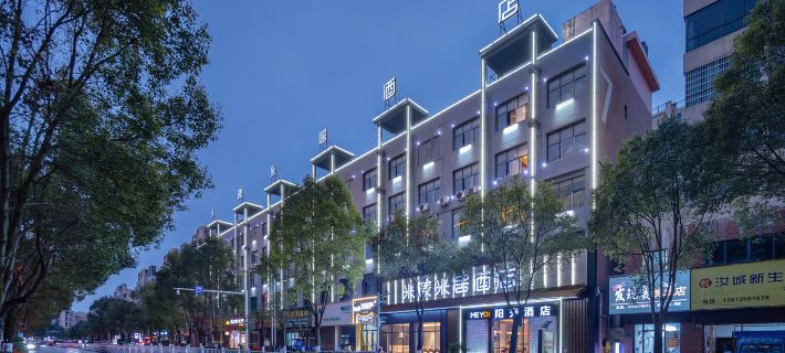 Rucheng Me Young Me House Hotel (Chenzhou Rucheng Sun City Ailian Square) โรงแรมในหรู่เฉิง