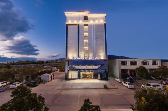 Kyriad Hotel (Dali Erhai) Hotels in Dali City