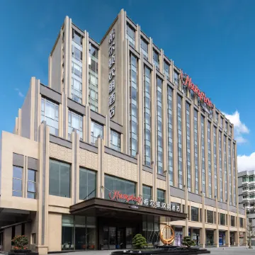 Hampton by Hilton Shantou Railway Station