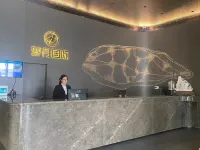 Mengdan International Hotel (Jiangmen Hetang Central Square Jinyi City Branch)