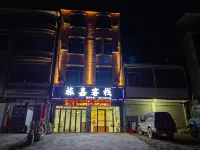 Daxin Travel Jia Inn Hotels near Detian Transnational Waterfall Scenic Area - Viewing Platform No. 1