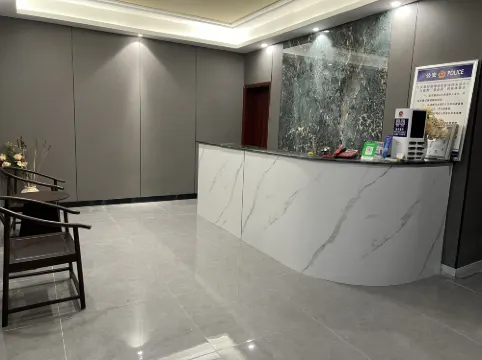 Chenggu Tianyun Hotel