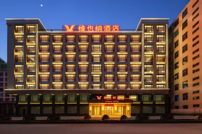 Vienna Hotel (Shantou Chaoyang Station Gurao Branch) Hotel dekat Chaoyang Railway Station
