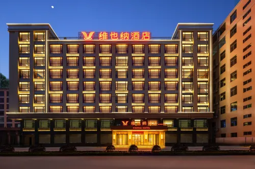 Vienna Hotel (Shantou Chaoyang Station Gurao Branch)