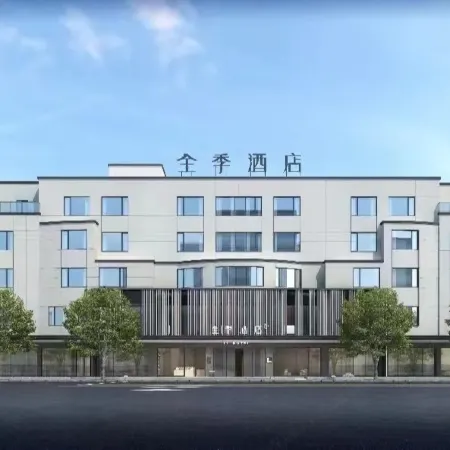JI Hotel (Yantai Longkou Gang Heping Road)