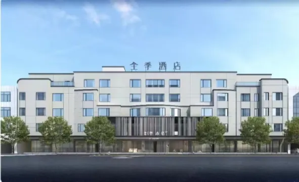 JI Hotel (Yantai Longkou Gang Heping Road)