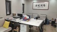 qidong jiushe hotel