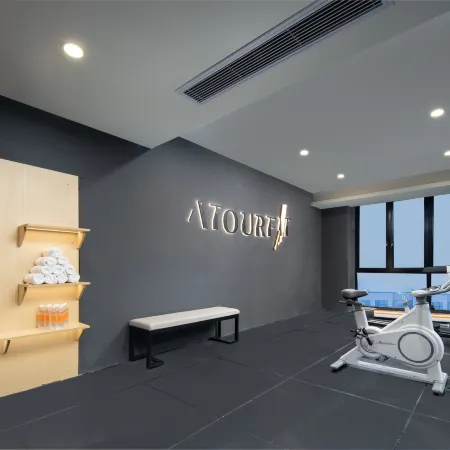Atour X Hotel, Changjiang Road, Zhenjiang Отели в г. Чжэньцзян