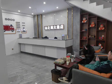 Mountain South Hotel